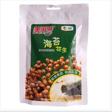 中糧美滋滋海苔花生 辦公室零食新風(fēng)尚，促銷特價(jià)不容錯過