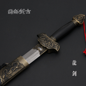 千年鑄劍魂 一把古越劍鋪龍泉鎮宅劍的手工傳奇